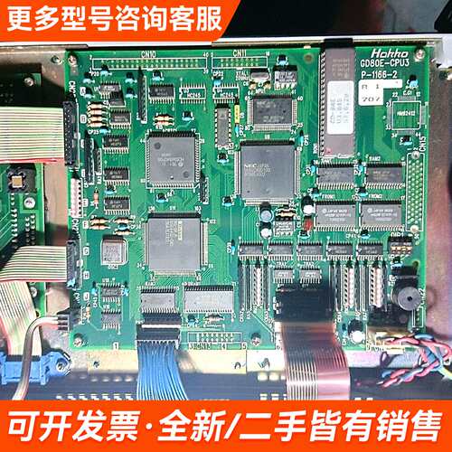 需议价触摸屏测试好gd80e-cpu3 p-1166-2更多请联系