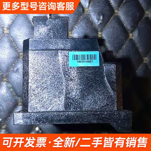 需议价UXCO+MOTOR+CONTROLLER更多请联系