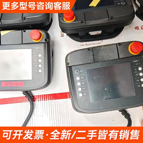 议价KEYENCE人机界面手操器 VT3-Q5H更多联系