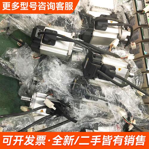 议价400W禾川伺服电机，驱动SV-X3D4D4DA-D，电机S更多联系