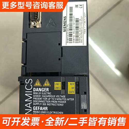 需议价6SL3210-1KE13-2UF1 SINAMICS更多请联系