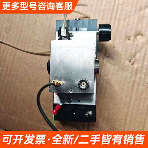 需议价I-QS027-4S4G-S5-AT1 GOOCH&HOUS更多请联系
