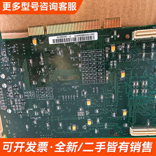 需议价C805MCP.2 工业设备工控机控制卡C805MCP更多请联系