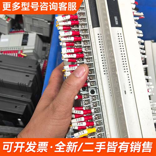 议价PLC，型号：FX3U-80MT/ES-A，日本更多联系