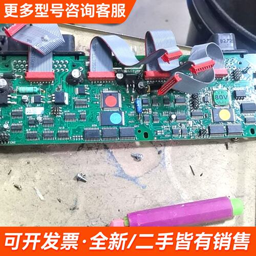 需议价合力座驾大前移控制器FZ5256-HELI combiAC2更多请联系