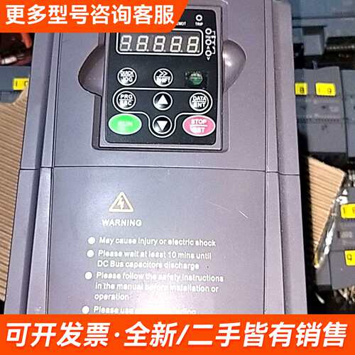 需议价广驱电气变频器VD800-05.5G/7R5P-4，三相38更多请联系