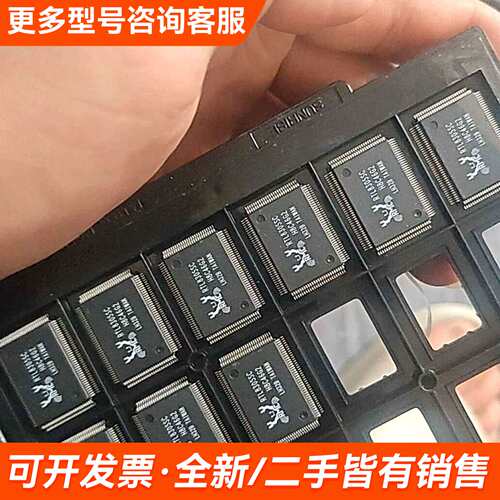 需议价RTL8305SC9个更多请联系