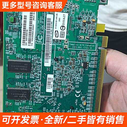 需议价ATI FireGL V3100 X300 128M RV3更多请联系