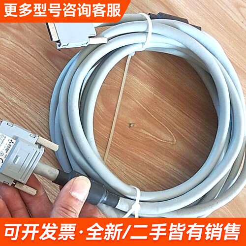 需议价QC030B BD992C792H01更多请联系