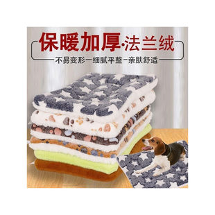 狗垫冬季 保暖超厚垫子巨厚屁垫加厚超厚 加厚宠物床品保暖猫窝冬季