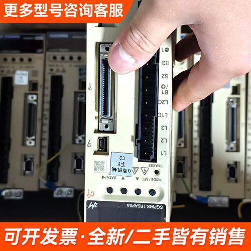 需议价安川伺服驱动器 SGPMS-1R5AP0A，450W，200更多请联系