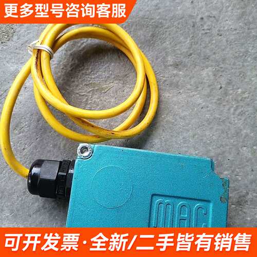 需议价MAC电磁比例阀 PPC5C-ABA-AGAB-BBD-更多请联系