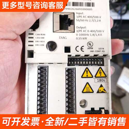 需议价E84AVSCE1124VX0 E8400全系列主板。提供更多请联系