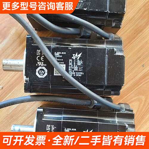 需议价YASKAWA/安川SGMMS-04ADC6S，/3台更多请联系