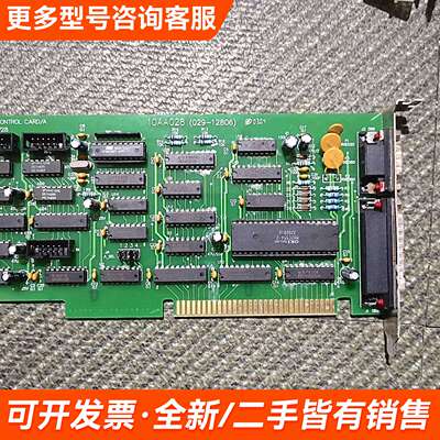 需议价ISA工业设备工控机控制卡 COMMUCATION&CO更多请联系