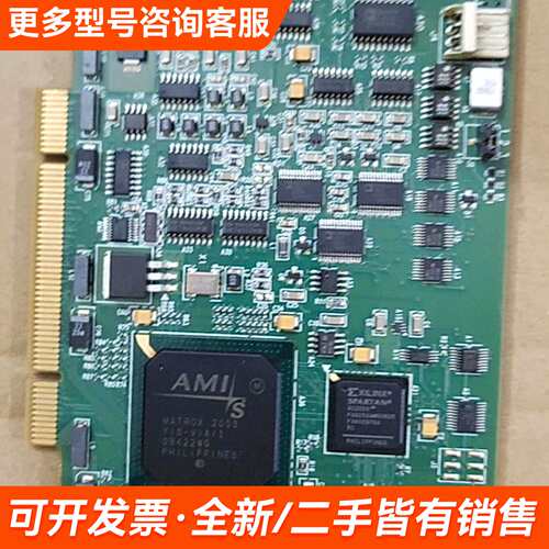 需议价迈创MATROX图像采集卡METEOR2-MC/4* Y75更多请联系