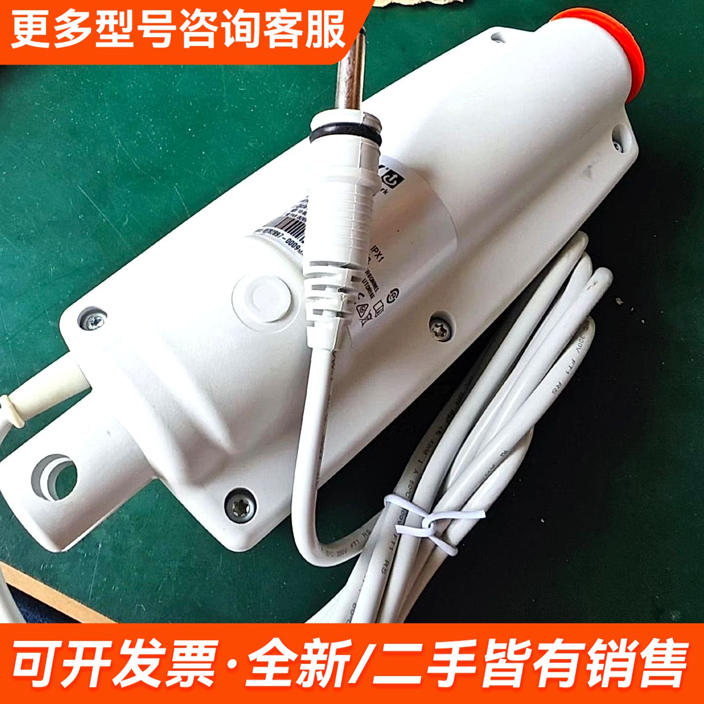 议价力纳克配件，库存的。。。DK-6430Nordborg m2更多联系图片