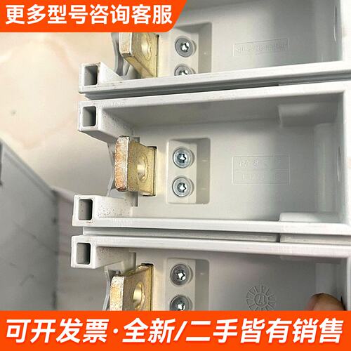 议价断路器：XT3S250 160A（2台）30更多联系