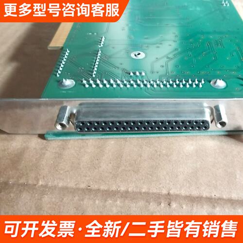 议价ERMA-Electronlc Gmbh IO 1388/0更多联系