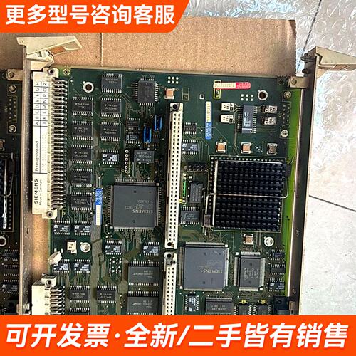 需议价840C cpu板卡6FC51100，更多请联系
