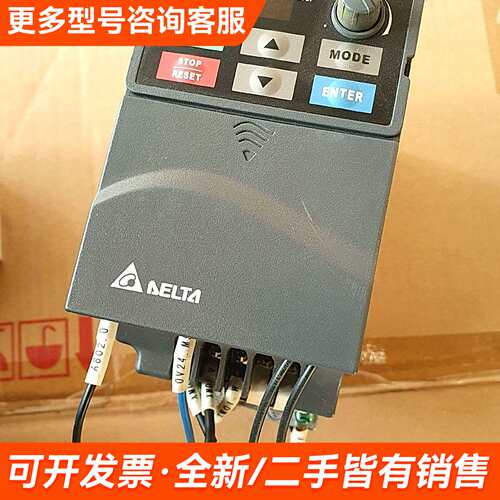 需议价台达变频器0.4kw VFD004e43a的成色特别好2更多请联系
