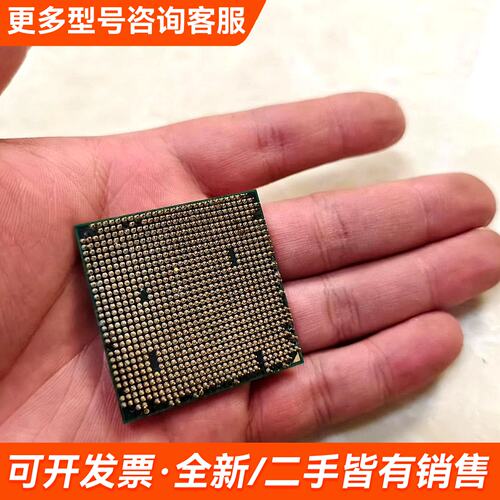 议价AMD Athlon II A05500 CPU，双核，20更多联系