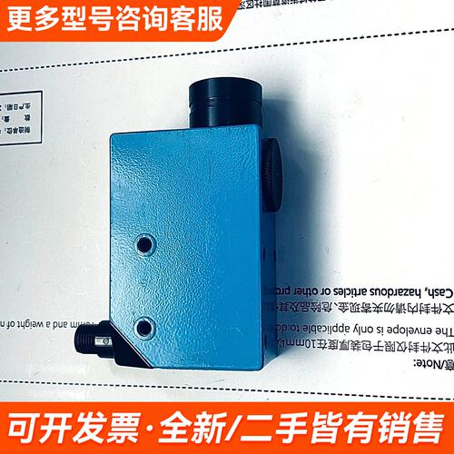 议价色标传感器 KT5W-2P2323 德国KT更多联系