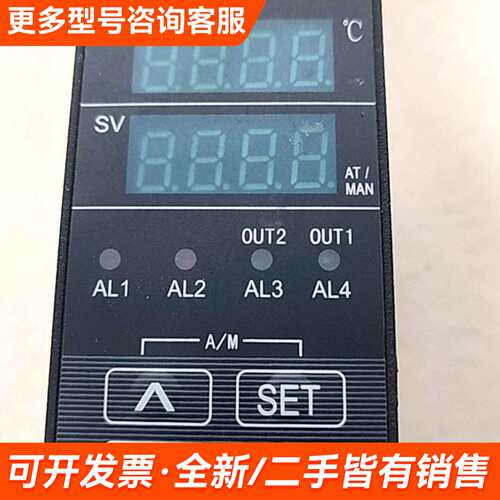 需议价TINKO INSTRUMENT CTM温控器 5PP01-更多请联系