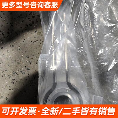 议价AMAT应用材料 0042-16850，议价再拍。更多联系