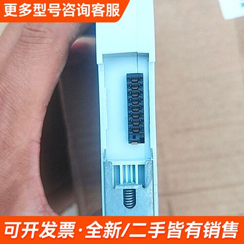 需议价DINKLE iO-GRID M 主站 RS-485更多请联系