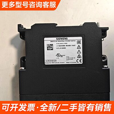 议价X005交换机，6GK5005-0BA00-1AA3，更多联系