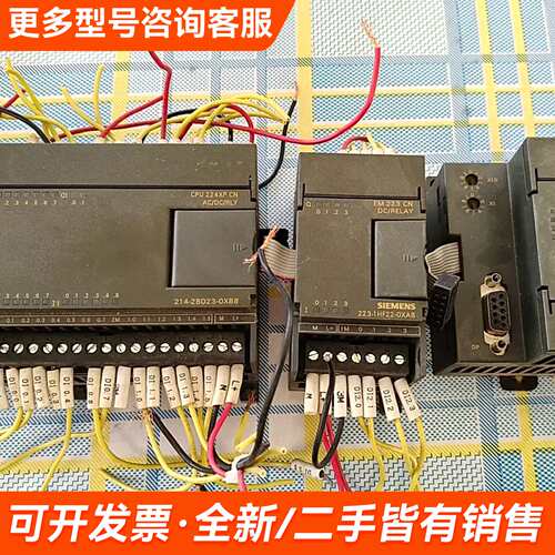 需议价S7-200 CPU224XP CN模块型号6ES7更多请联系