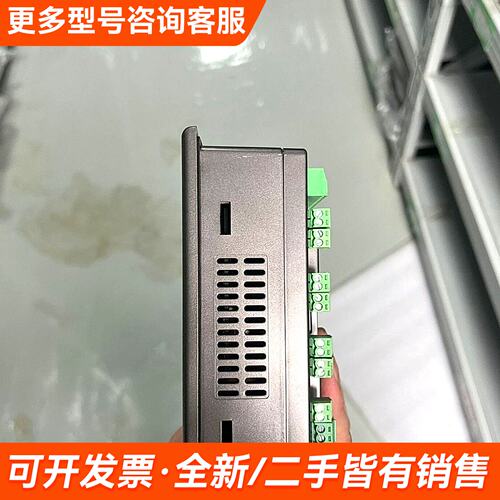 需议价显控一体机触摸屏GC-070-24MAA GC-070-3更多请联系