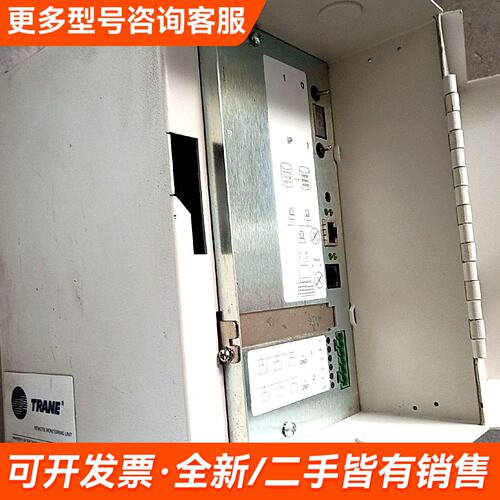 议价TRANERMUA0002A0B45A00.实物图片，懂更多联系
