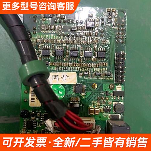 议价众辰变频器主板S27KZ23E 型号Z2400T-37GY-更多联系
