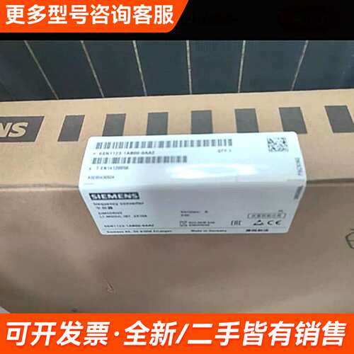 需议价6SN1123-1AA00-0LA3611单轴108A更多请联系