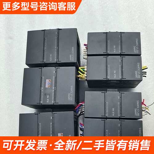 需议价PLC 6ES7 288-2DT16-0AA0更多请联系