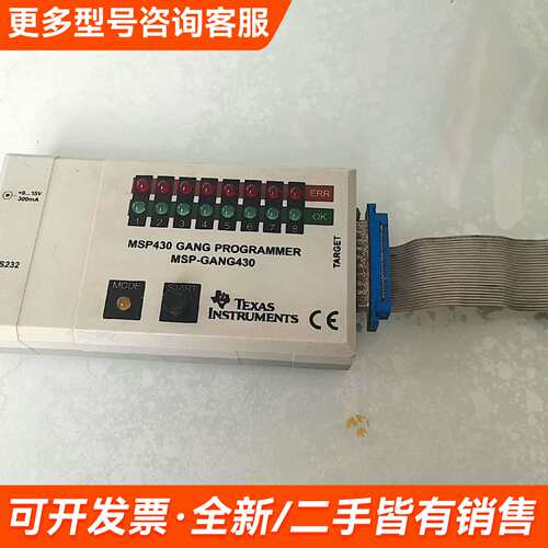 需议价Texas Instruments，德州仪器，MSP430更多请联系