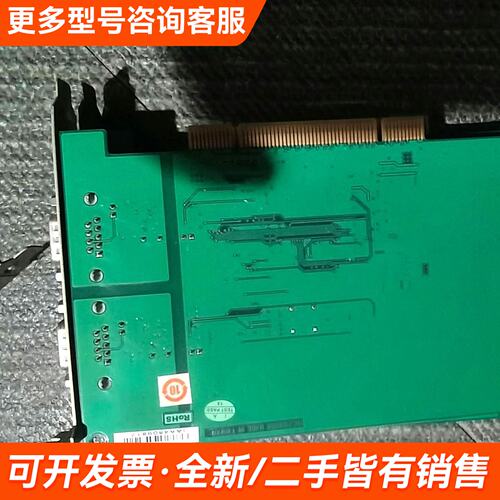 议价PCI-1680U PCI-1680U-BE 双端口CA更多联系