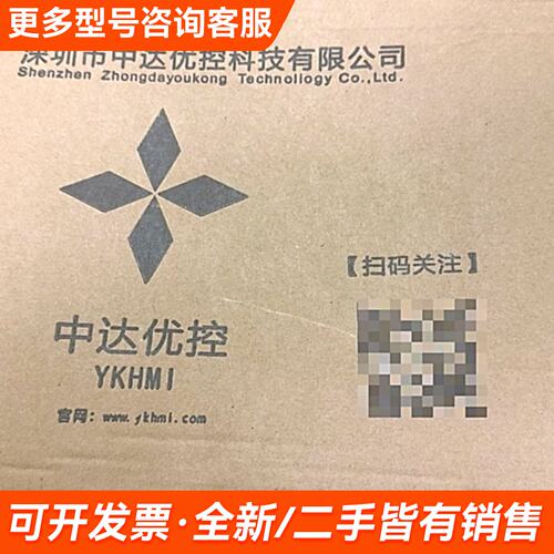 议价中达优控MC-30MR-6MT-F1001-ES-G更多联系