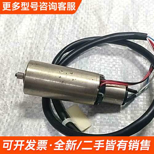 需议价Portescap+23HV48+213E+6+直流马达，更多请联系