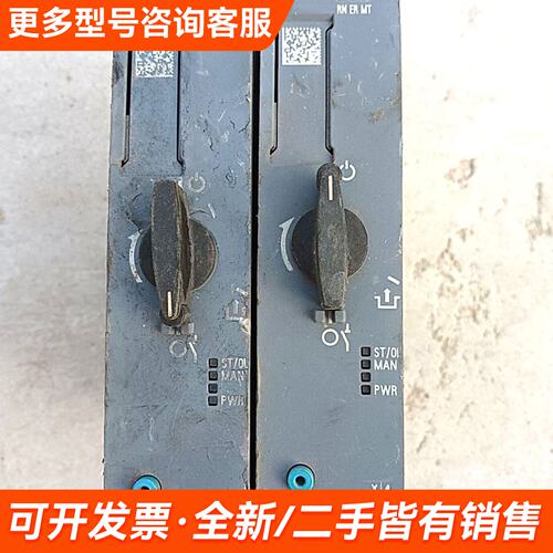 需议价3rk1308-0ad00-0cp0成色型号样式如图有更多请联系