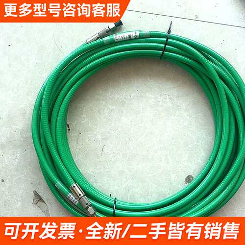 需议价机光纤线ST200E，线长10米，成色如图，绿色护套更多请联系