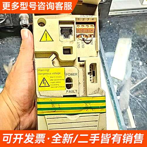 需议价ACS355-03E-01A2-4 变频器，受潮腐蚀更多请联系