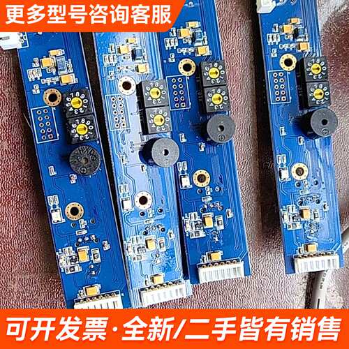 需议价SV13541 PCB1300001A共三块，，更多请联系