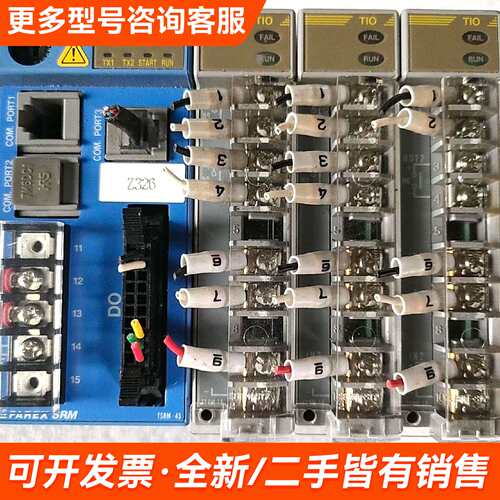 需议价RKCPLC：H-PCP-J-341-D-NNN，成更多请联系