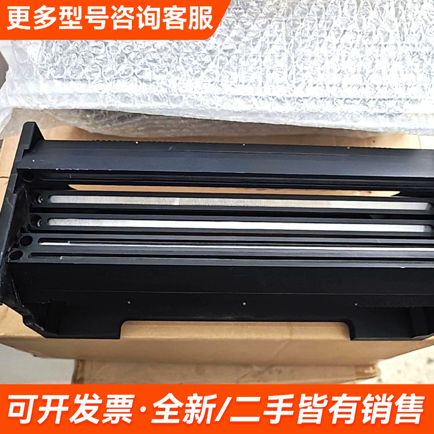 议价ASM固晶机配件， 180304125 08-J00189/更多联系图片