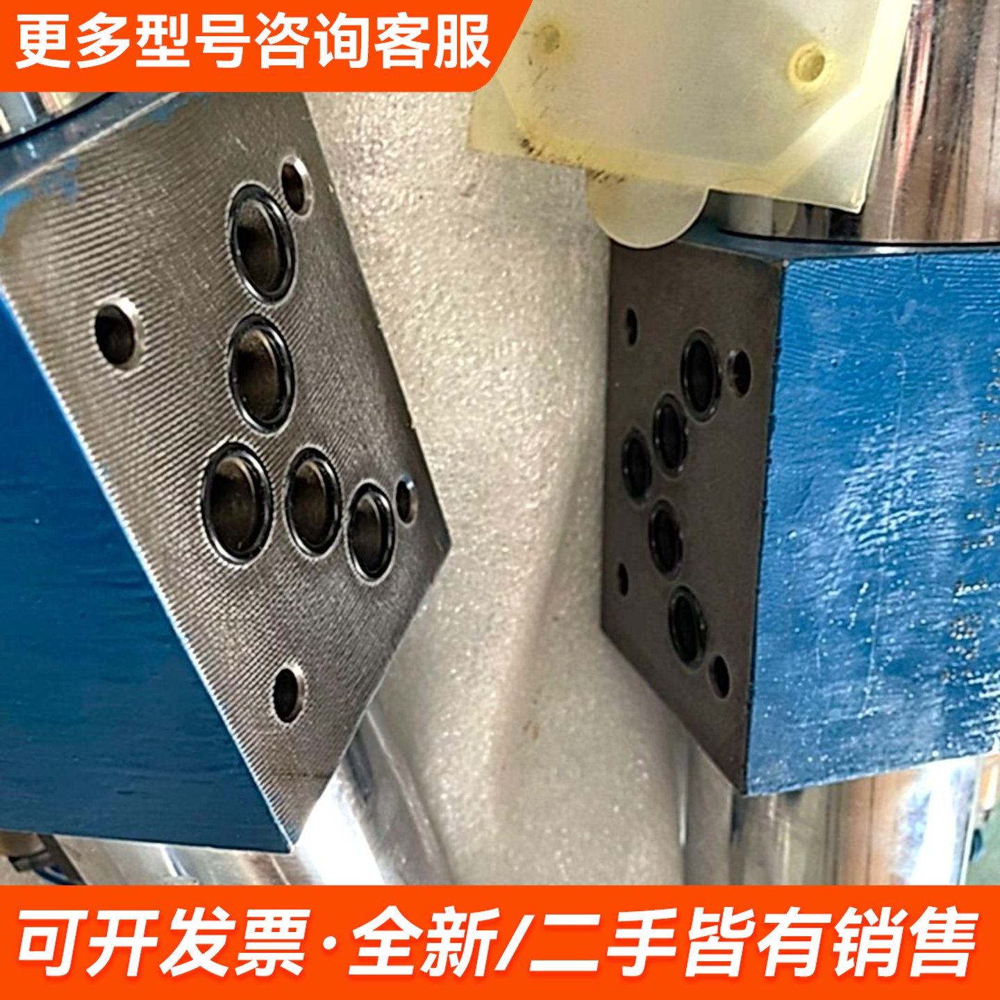 议价电磁换向阀，三位四通，Ｈ型技能，DC24V，更多联系图片
