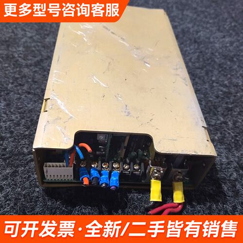 议价LPQ252 雅达电源ASTEC 雅达 开关电源LPQ252更多联系