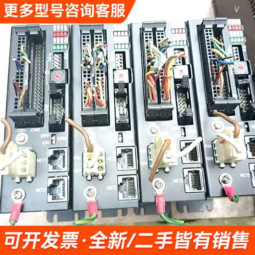 需议价alum022-2 alumo22-2实物图拍摄更多请联系